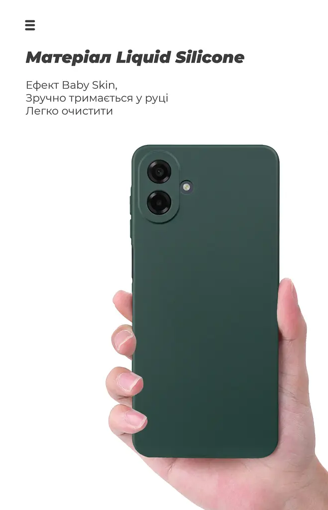 Чохол ArmorStandart ICON для Samsung A08 4G Camera cover Dark Green - фото 7