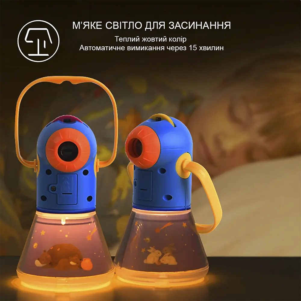 Ліхтарик-проектор Mideer Kids Storybook Torch (CT7026) - фото 8