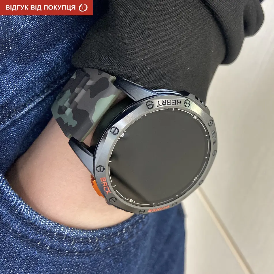 Часы Smart GPS Max ArmyGreen, 2 ремешка - фото 17