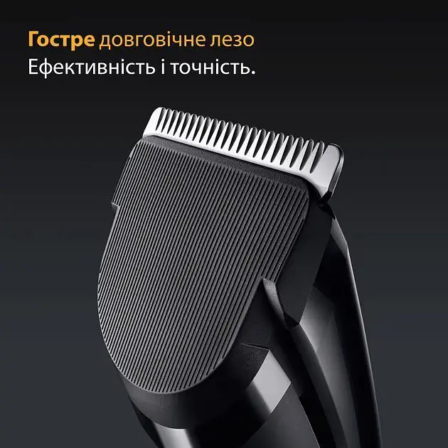 Машинка для стрижки Braun Series 5 HC5510 [151024] - фото 5