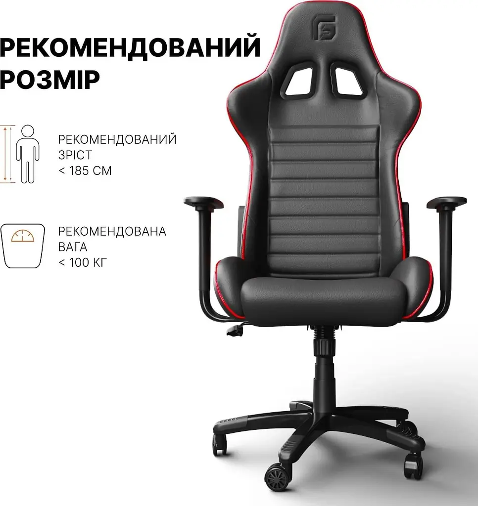 Ігрове крісло GamePro Rush Black-Red (GC-575-Black-Red) - фото 7