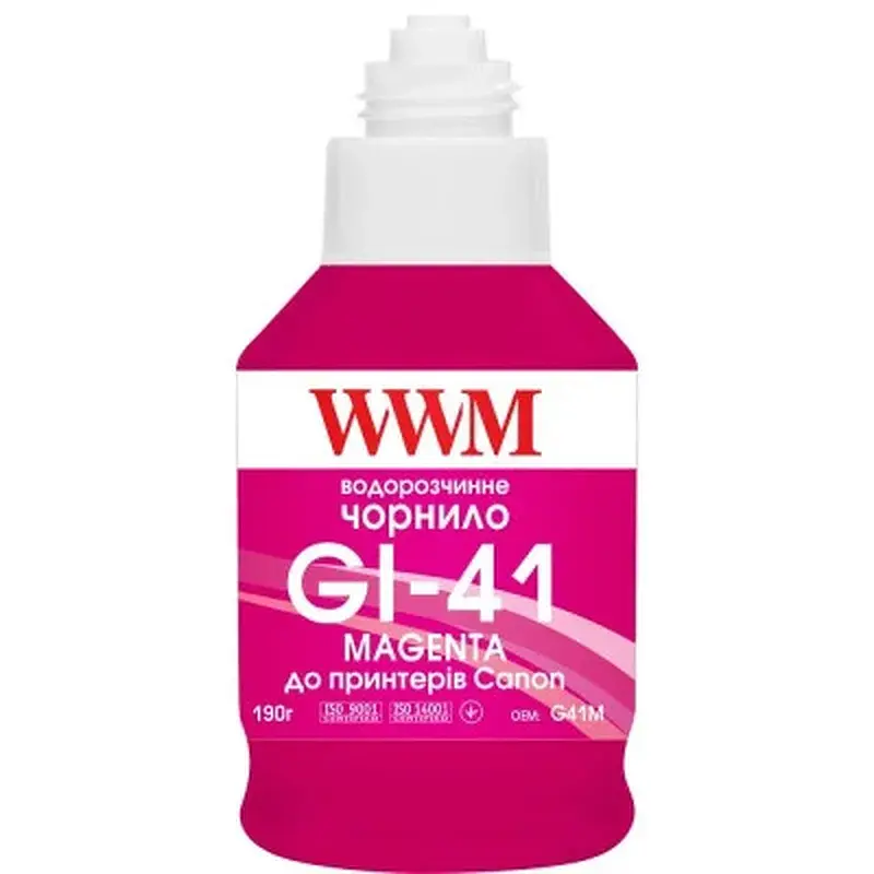 Чорнило WWM Canon GI-41 для Pixma G2420/3420 190г Magenta (KeyLock) (G41M) - фото 2