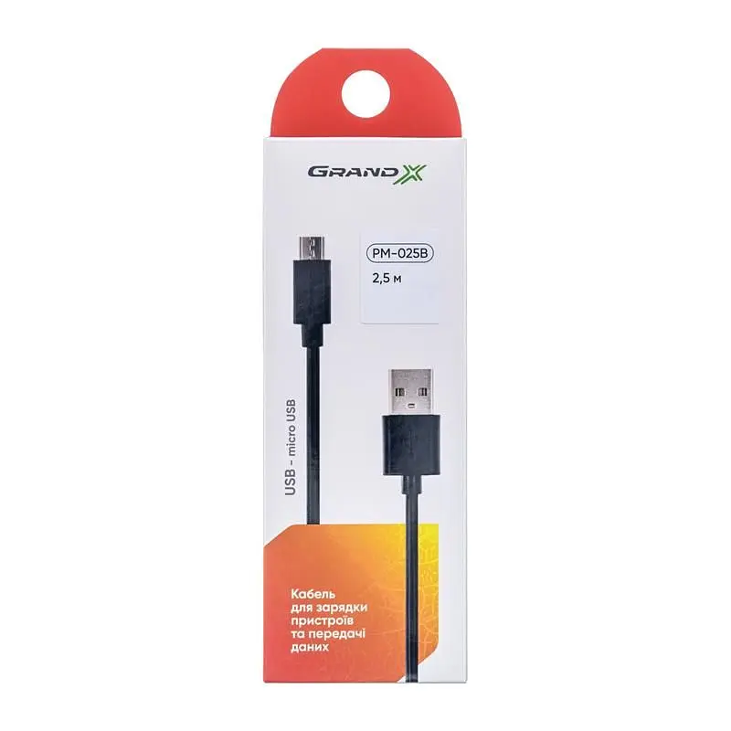 Кабель Grand-X USB - micro USB (M/M), Cu, 2.5 м, Black (PM025B) - фото 3