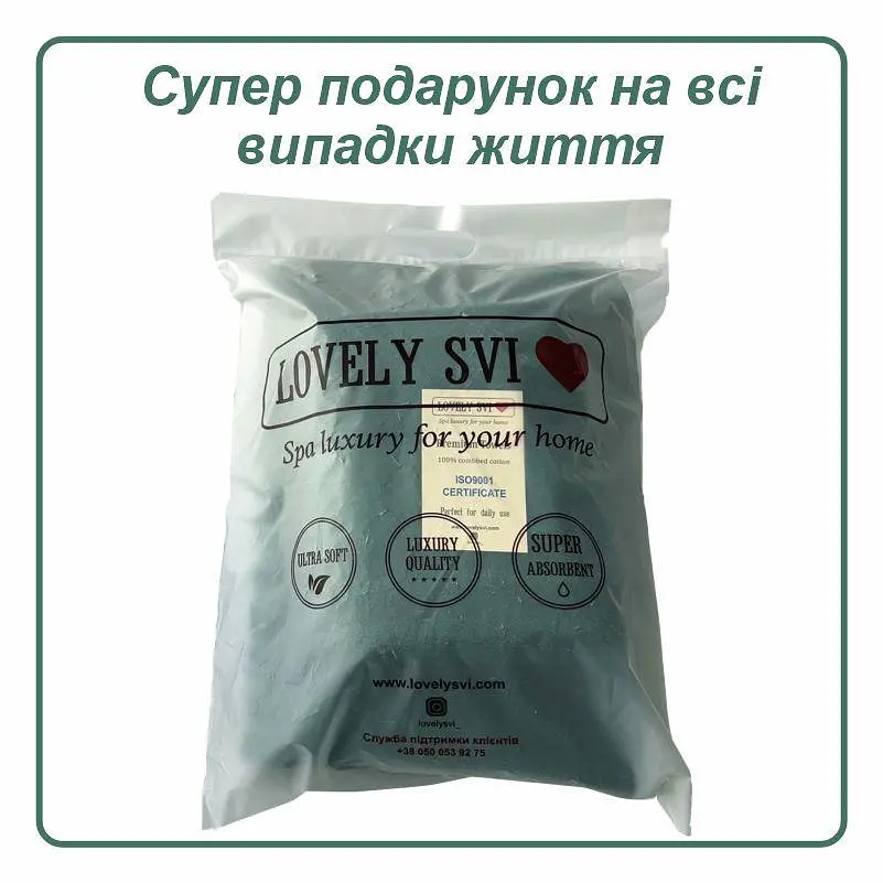 Набор 2 жаккардовых полотенца Lovely Svi для ванной, гостиниц, СПА, в подарок, 70х140 см 50×90 см Oxford Stripe зеленый - фото 3