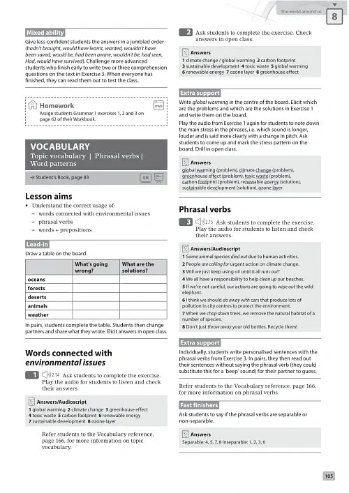 Optimise B2 Teacher’s Book Premium Pack - Пітер Сміт - фото 5