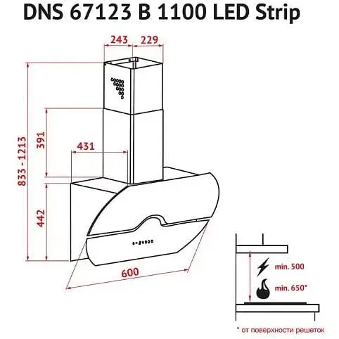 Вытяжка Perfelli DNS 67123 B 1100 BL LED Strip - фото 9