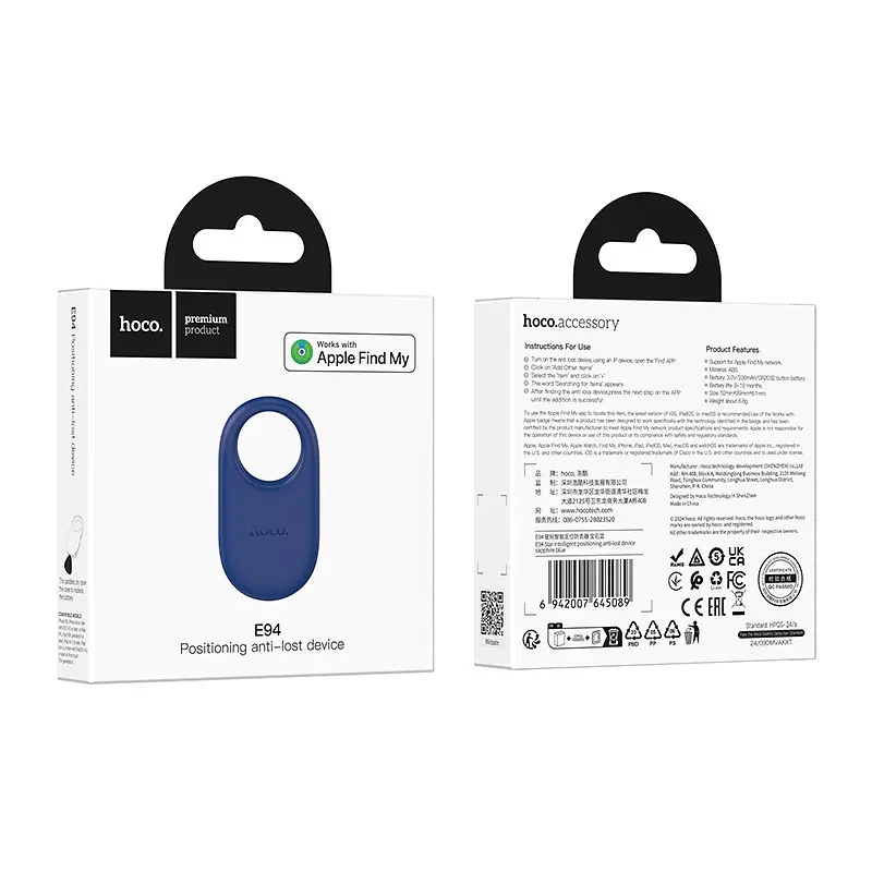 Трекер HOCO E94 Star intelligent positioning anti-lost device Sapphire синій 6942007645089 - фото 2