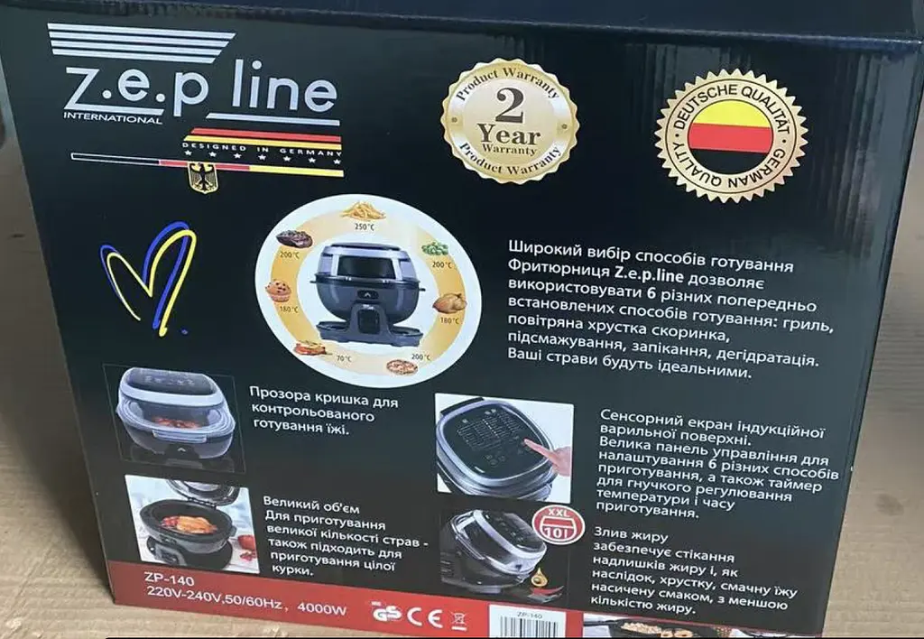 Розумна аерофритюрниця Zepline з функцією обертання 18 програм 10 л 4000 Вт ZP-140 - фото 8