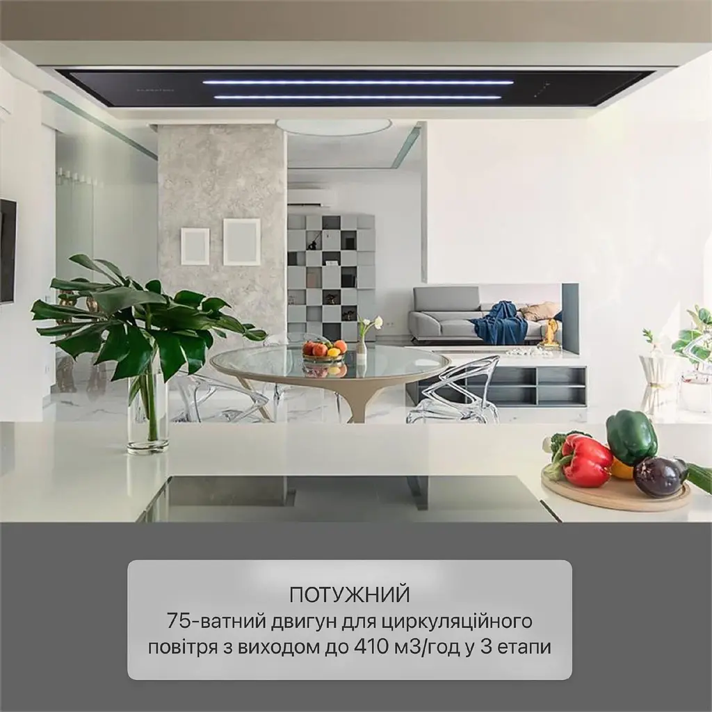 Вытяжка Klarstein High Line (10033053) - фото 4