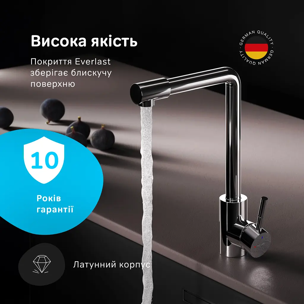 Змішувач для кухні з L-виливом AM.PM X-Joy S EcoStart хром F85B05000 - фото 4