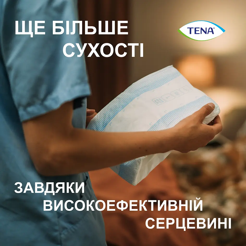 Підгузки для дорослих Tena Slip Plus Medium 30 шт. - фото 6