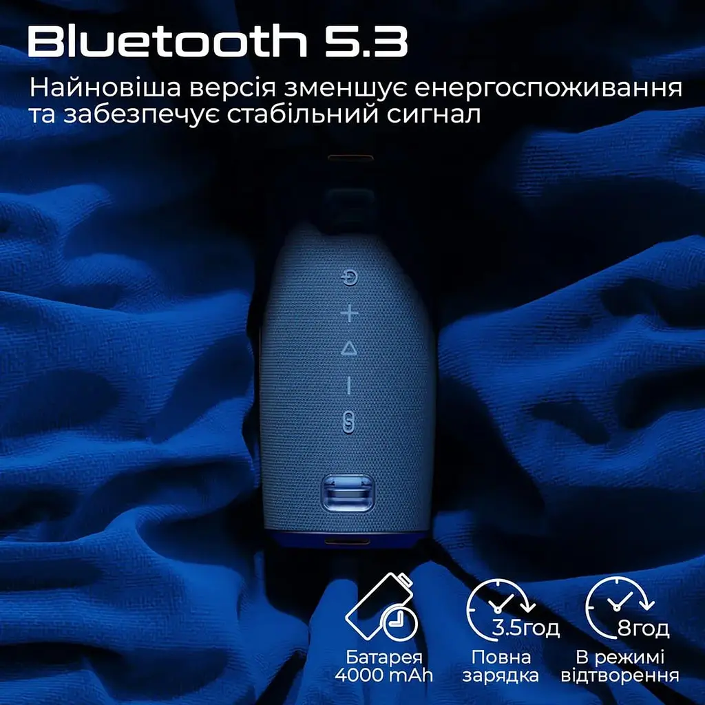 Портативна акустика HiFuture Gravity 45W Black (gravity.black) - фото 6