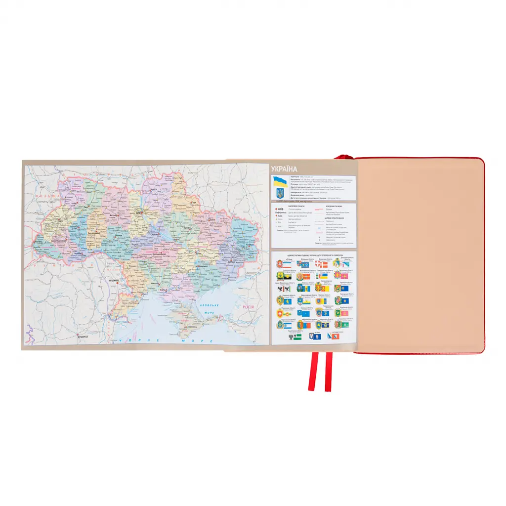 Щоденник діловий Leo Planner 2027 Aldento інтегральний А5 368 сторінок червоний (252731) - фото 16