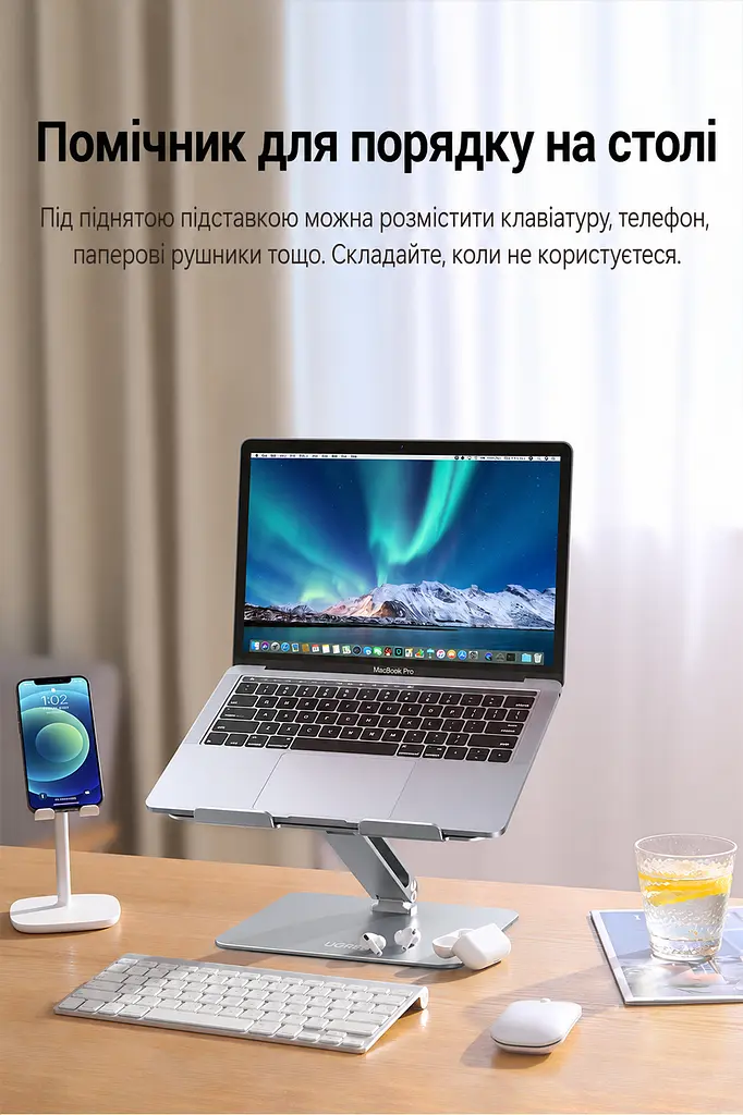 Складная подставка для ноутбука UGREEN LP339 13–17,3″ нагрузка до 5 кг с плавной регулировкой высоты и наклона также для планшета или проектора с отверстиями для отвода тепла с противоскользящими силиконовыми накладками из алюминиевого сплава серебристая (40291) - фото 10