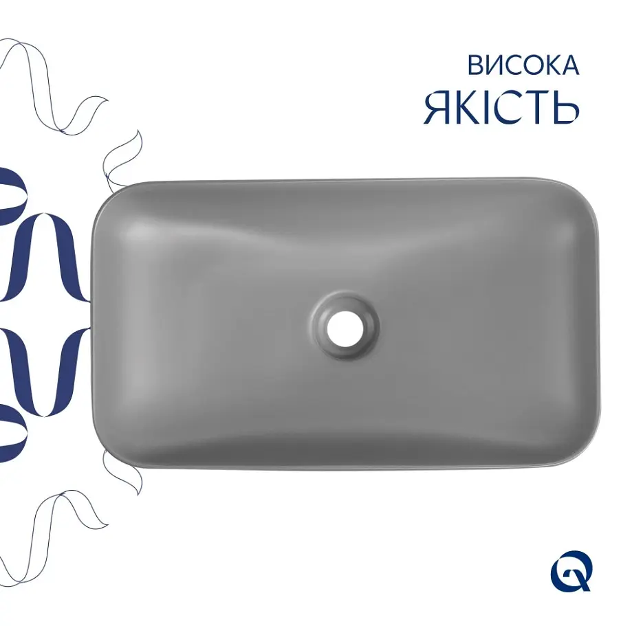 Раковина накладна Qtap Tern, Stone grey, прямокутна, з донним клапаном QTTER188SG49789 - фото 3