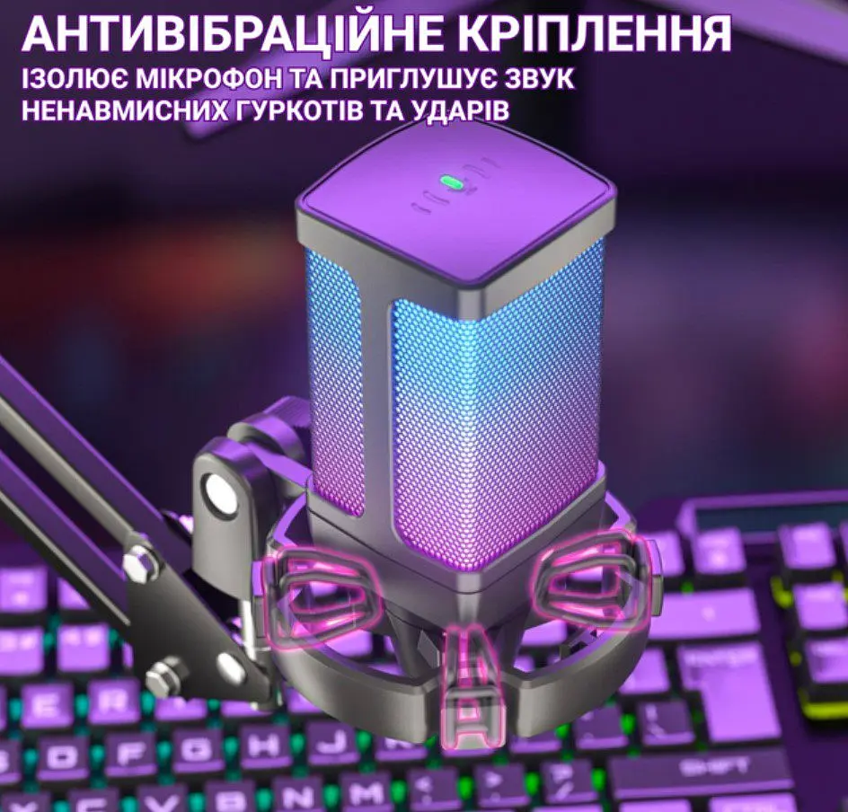 Мікрофон із пантографом конденсаторний Fifine Q-6T-B RGB USB Black - фото 7