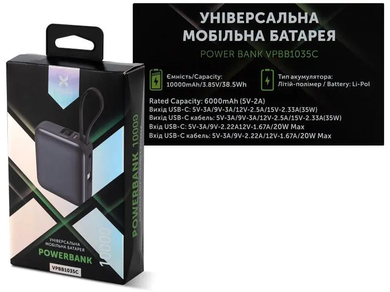 Зовнішній акумулятор (Power Bank) Vinga 10000 mAh 35W Display Cable (VPBB1035C) - фото 7