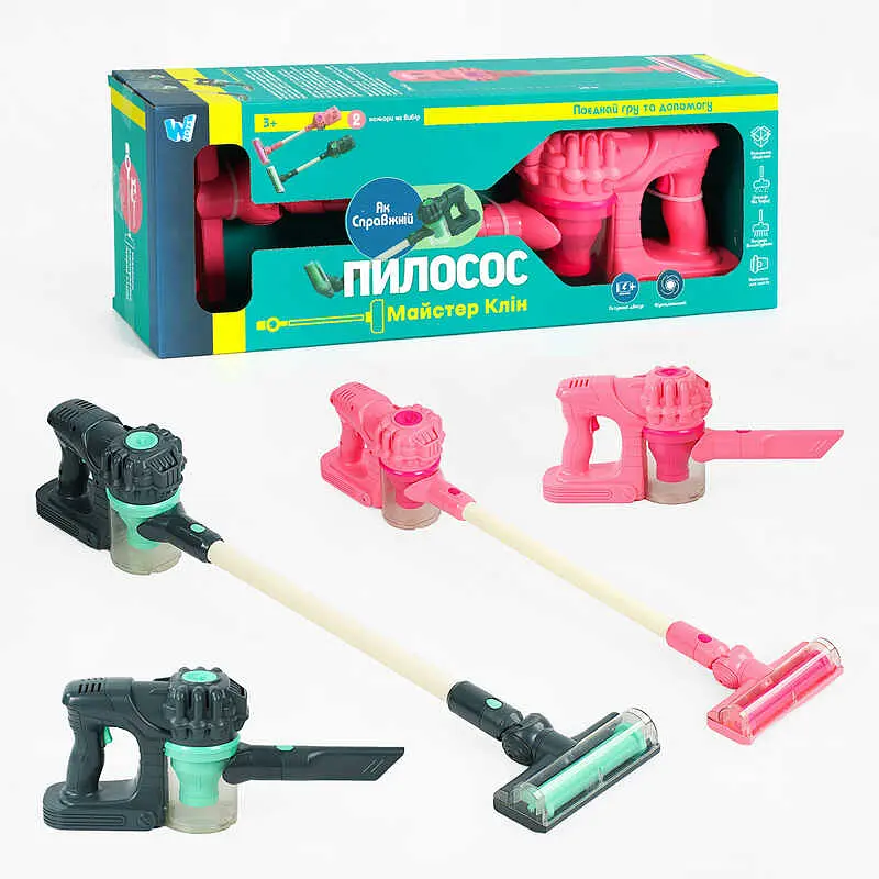 Пилосос дитячий WToys, 3 насадки, підсвічування, дзижчання, всмоктує пил, 83718/XG2-33AB (В асортименті) - фото 2