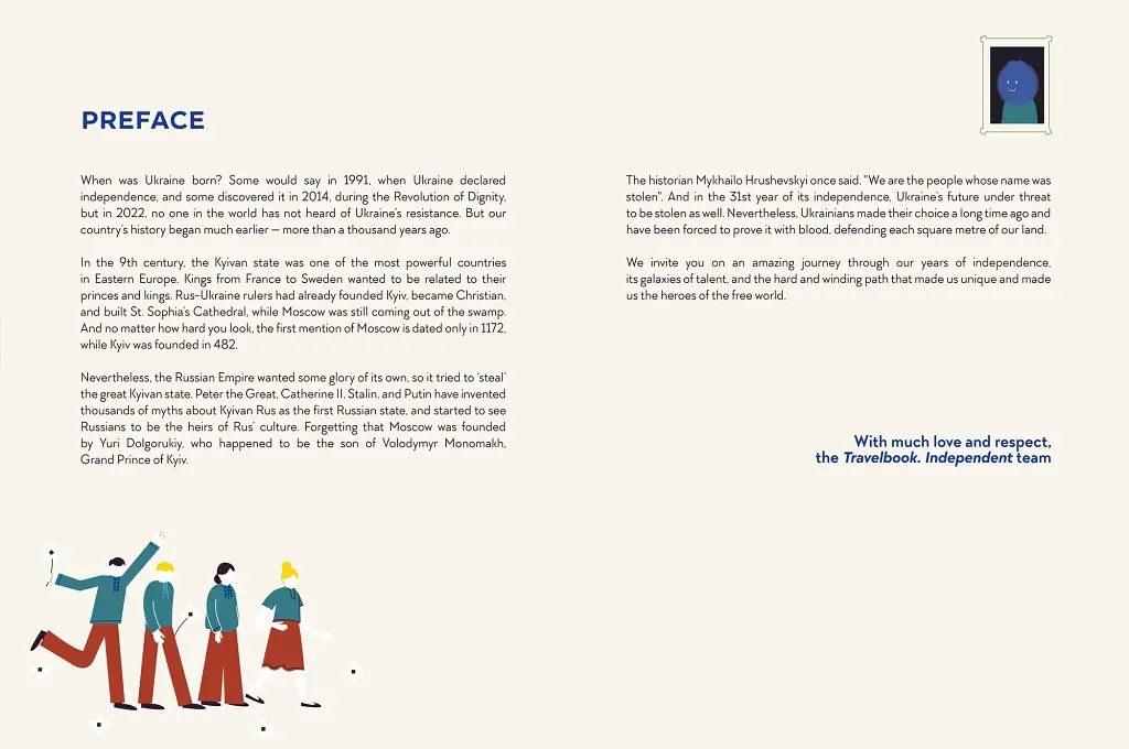 Travelbook. Independent - фото 4