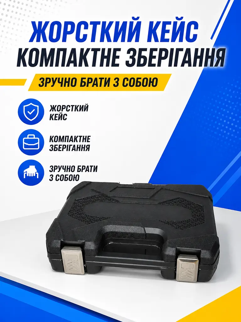 Набір інструментів 32 предмети з динамометричним ключем 1/4" 1–25 Нм, бітами та головками в кейсі, чорний (49676111) - фото 9