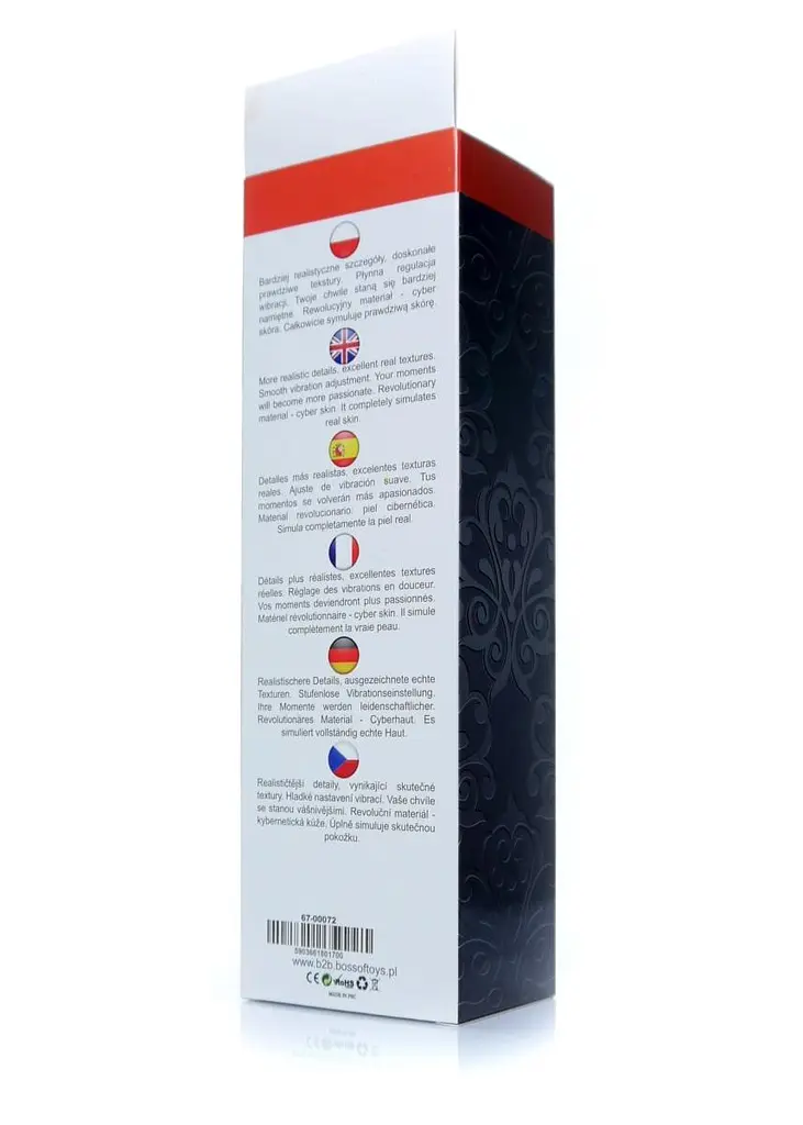 Вібратор Boys Of Toys B-Series Real Skin Multispeed - фото 6