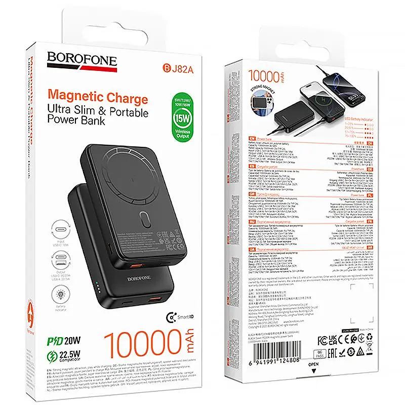 Портативний ЗП Power Bank Borofone BJ82A Dawn 20W з БЗП 10000 mAh Black - фото 6