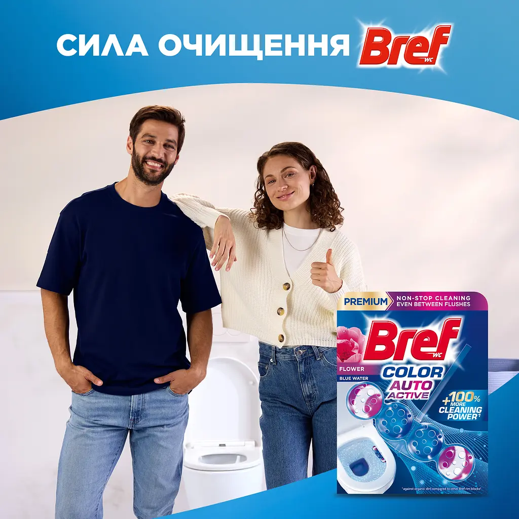 Туалетний блок для унітазу Bref Color Auto Active Квіткова свіжість Тріопак 150 г (3 шт. х 50 г) (763114) - фото 7