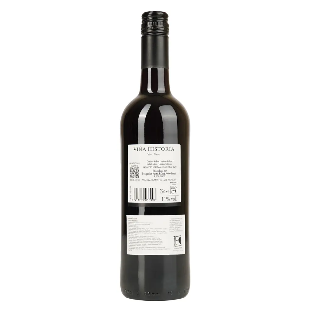 Вино Historia Tinto Seco красное сухое 0.75 л - фото 2