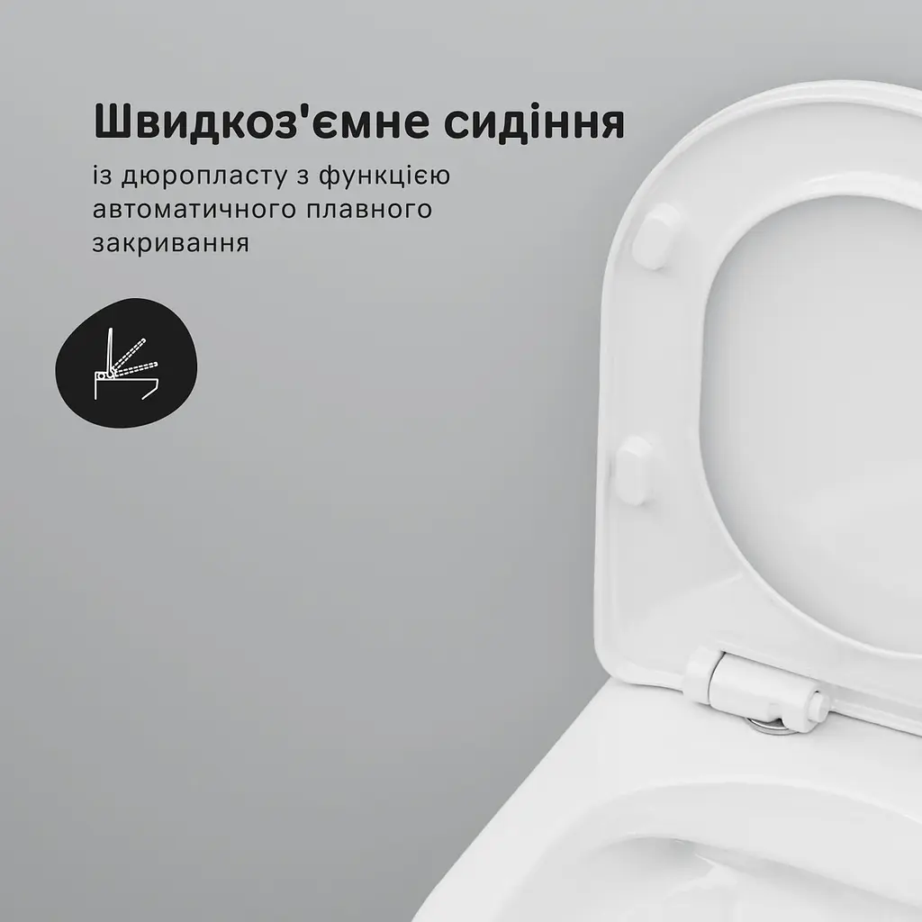 Унітаз підвісний AM.PM X-Joy S безобідковий з сидінням мікроліфт white C85A1703SC - фото 5