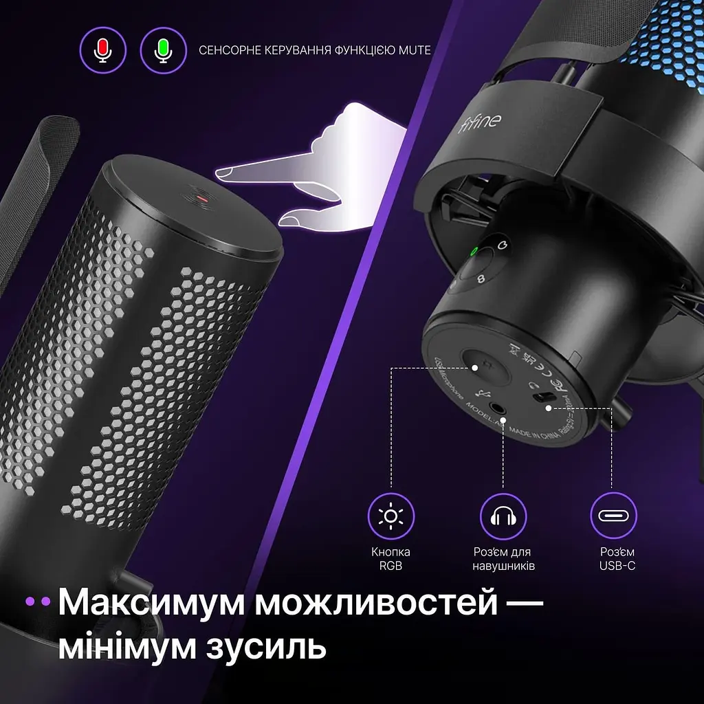 Мікрофон Fifine A9S (A9S) - фото 11
