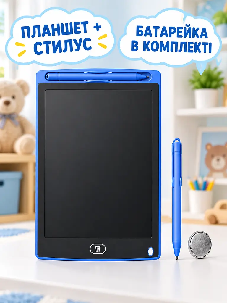 Дитячий графічний LCD планшет дошка для малювання та записів 10" + стилус, синій (50300102234) - фото 7