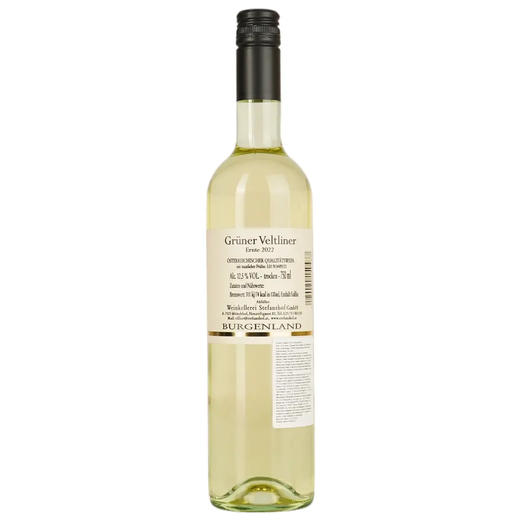 Вино Stefanshof Gruner Vetliner біле сухе 0.75 л - фото 2