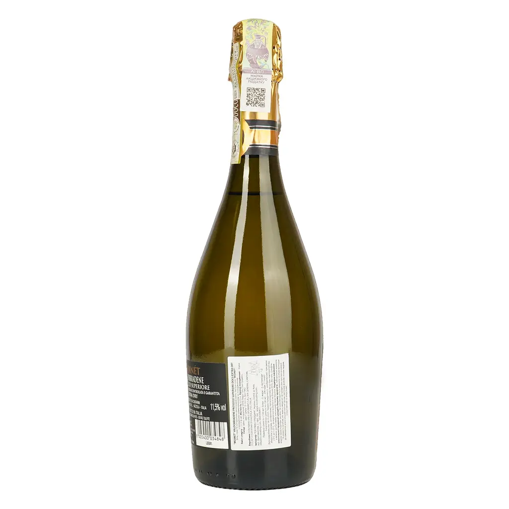 Уцінка. Вино ігристе Moinet Valdobbiadene Prosecco Superiore DOCG біле екстра сухе 0.75 л - фото 4