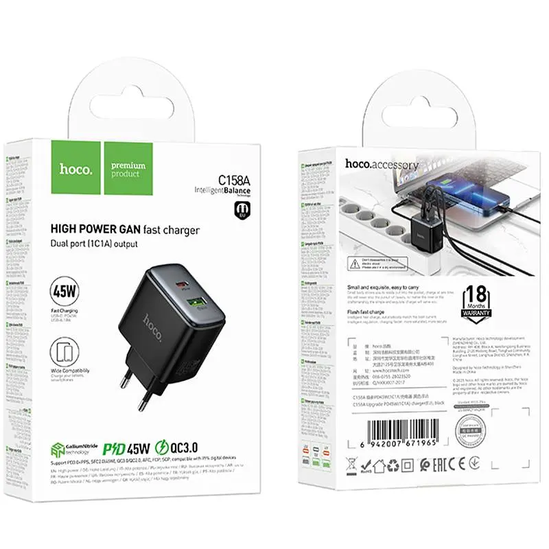 МЗП Hoco C158A Upgrade PD45W (1USB-A/1C) Black - фото 6