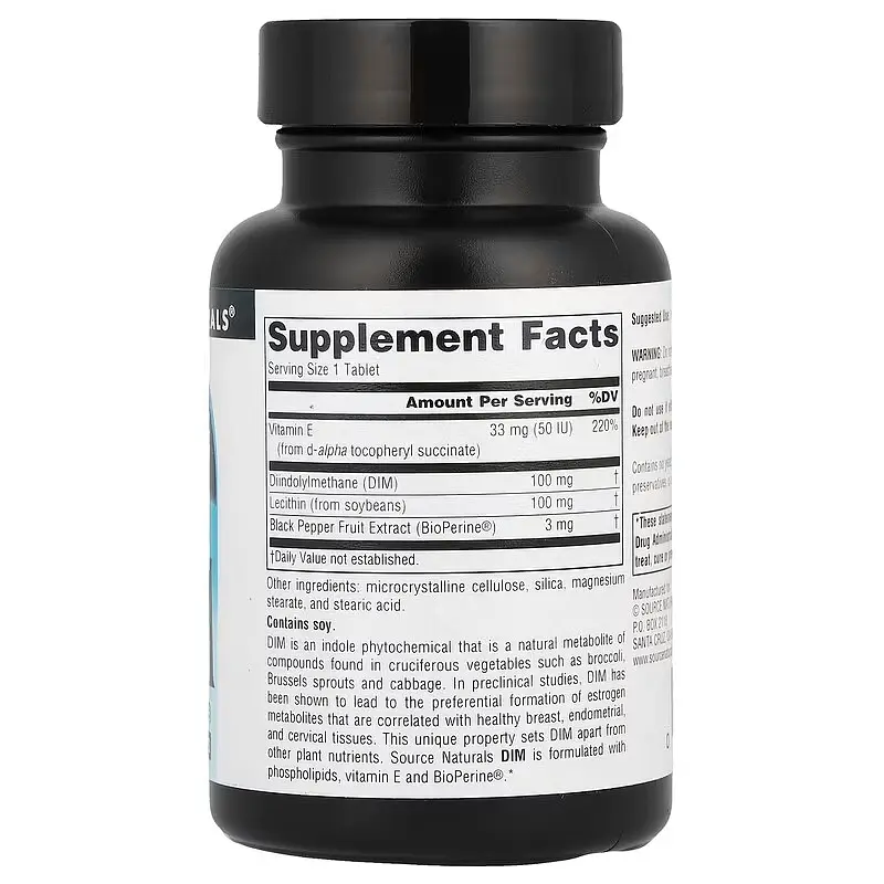 ДІМ (DIM) DIM 100 mg 60 Tablets Source Naturals vit0006060 - фото 2