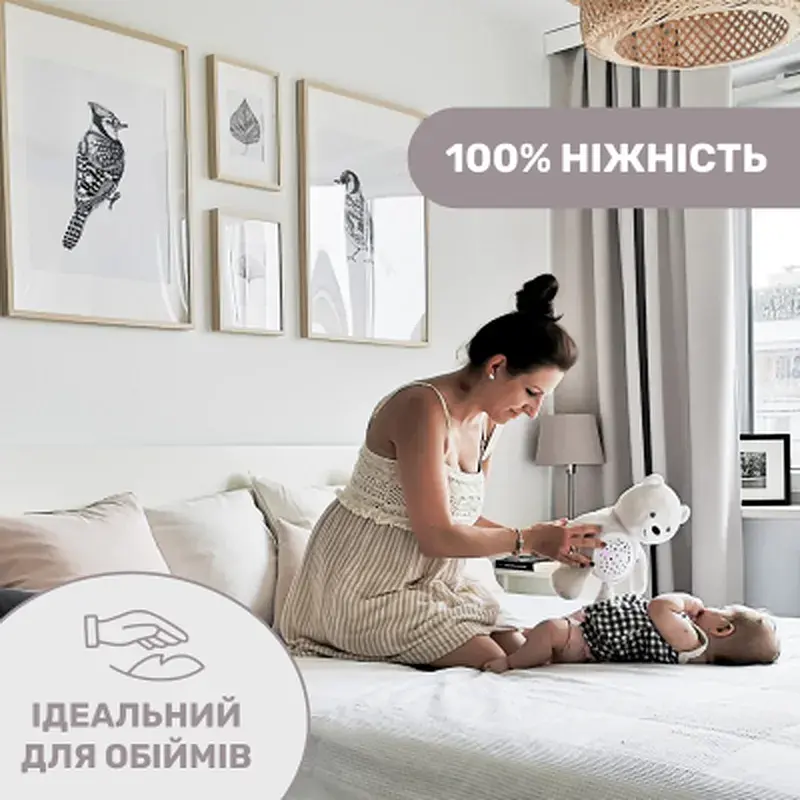 Нічник Chicco Ведмежа (08015.30) - фото 9