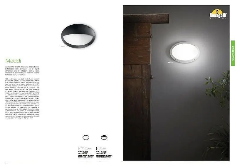 Вуличний світильник Ideal Lux MADDI-2 AP1 NERO (096728) - фото 5