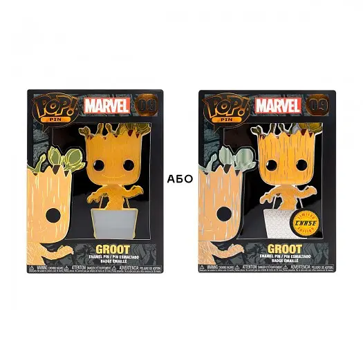 Пін Funko Pop серії «Marvel» – Малюк Грут (w/chase) - фото 4