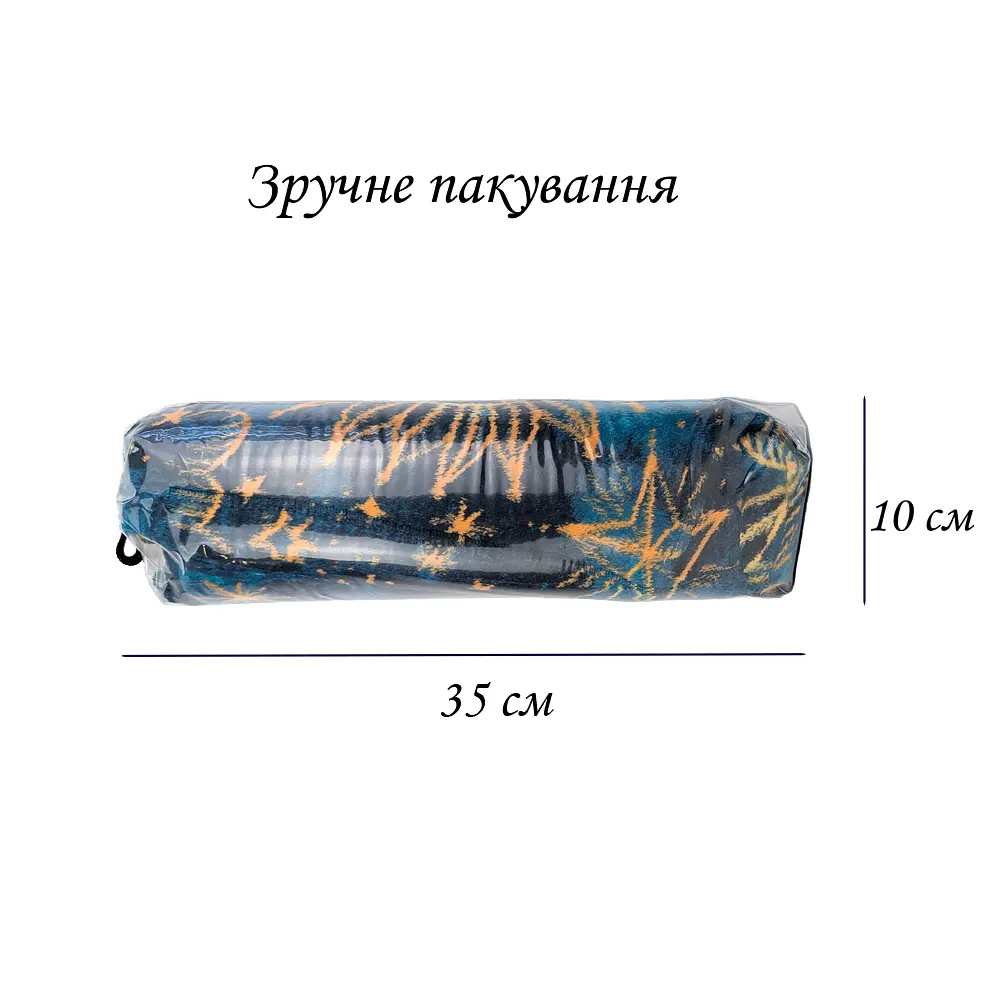 Плед фліс Зоряна ніч 150x200 см Love You 8191 - фото 5