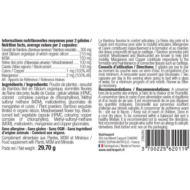 Комплекс Nutriexpert Артрогенол 60 капсул  - фото 2