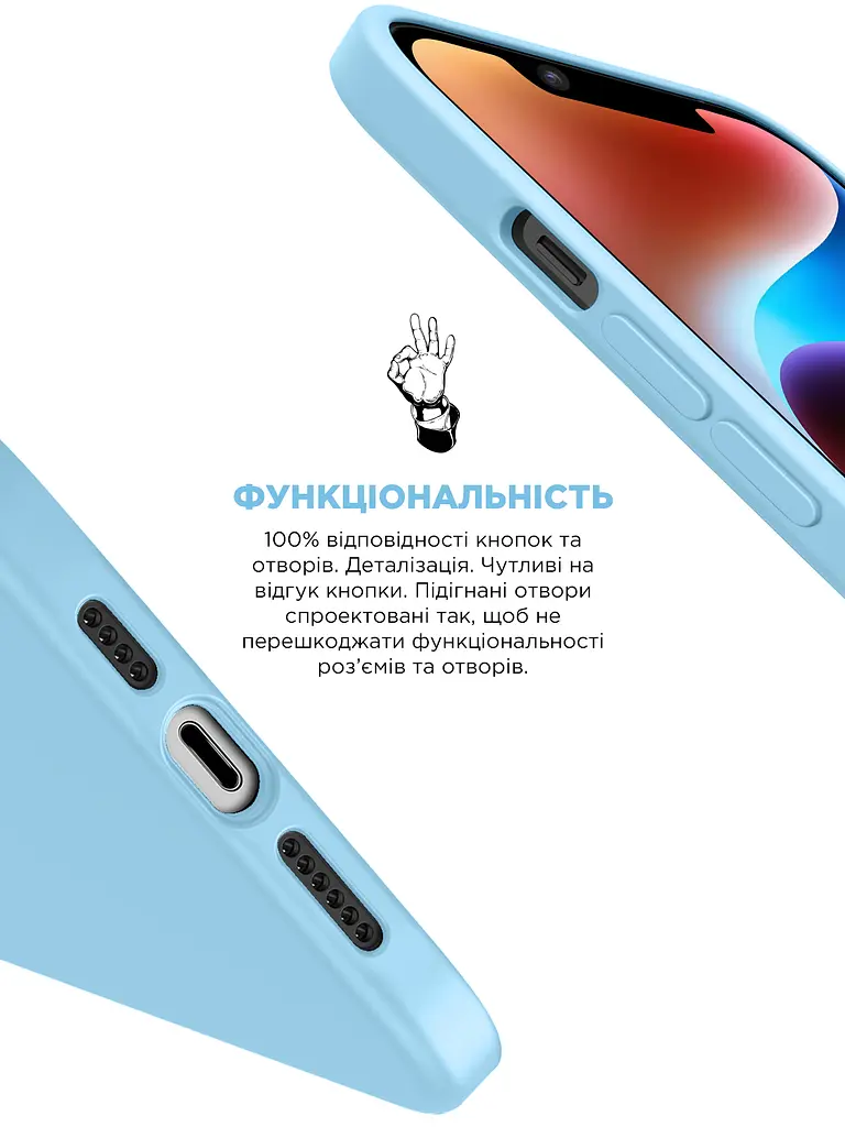 Силиконовый чехол с MagSafe для Apple iPhone 14, ICON2 MagCase, голубой, противоударный, панель с мягкой подкладкой, защита всего корпуса, поддержка беспроводной зарядки, совместим с защитными стеклами и пленками, ArmorStandart (ARM68390) - фото 4