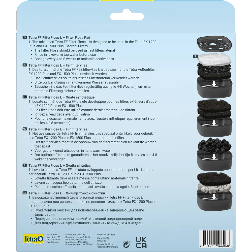 Вкладыш в фильтр Tetra Filter Floss L 2 шт. для внешнего фильтра Tetra EX 1200 - фото 4
