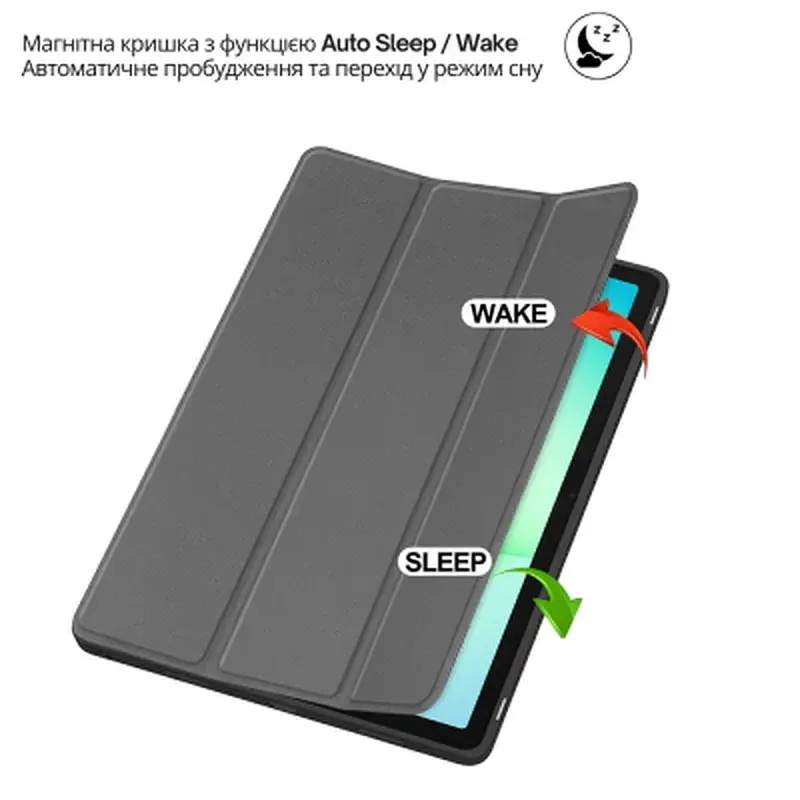 Чохол до планшета BeCover Flexible TPU Mate Samsung Galaxy Tab A11 SM-X133/X135 8.7" Grey (715587) - фото 6