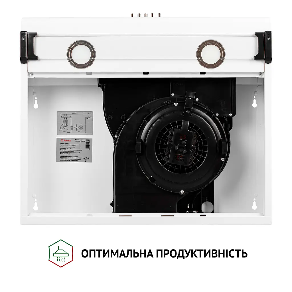 Витяжка плоска PERFELLI PL 6042 W LED - фото 6