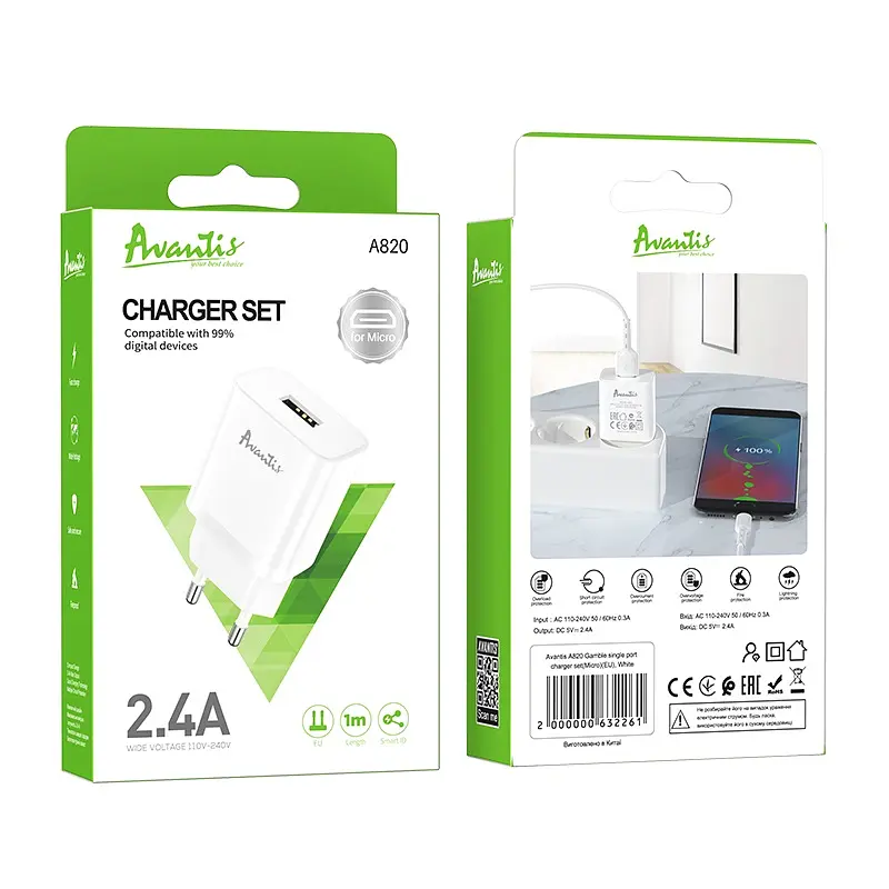 Мережевий зарядний пристрій Avantis A820 (1USB/2.4A) + USB кабель Micro- білий - фото 2