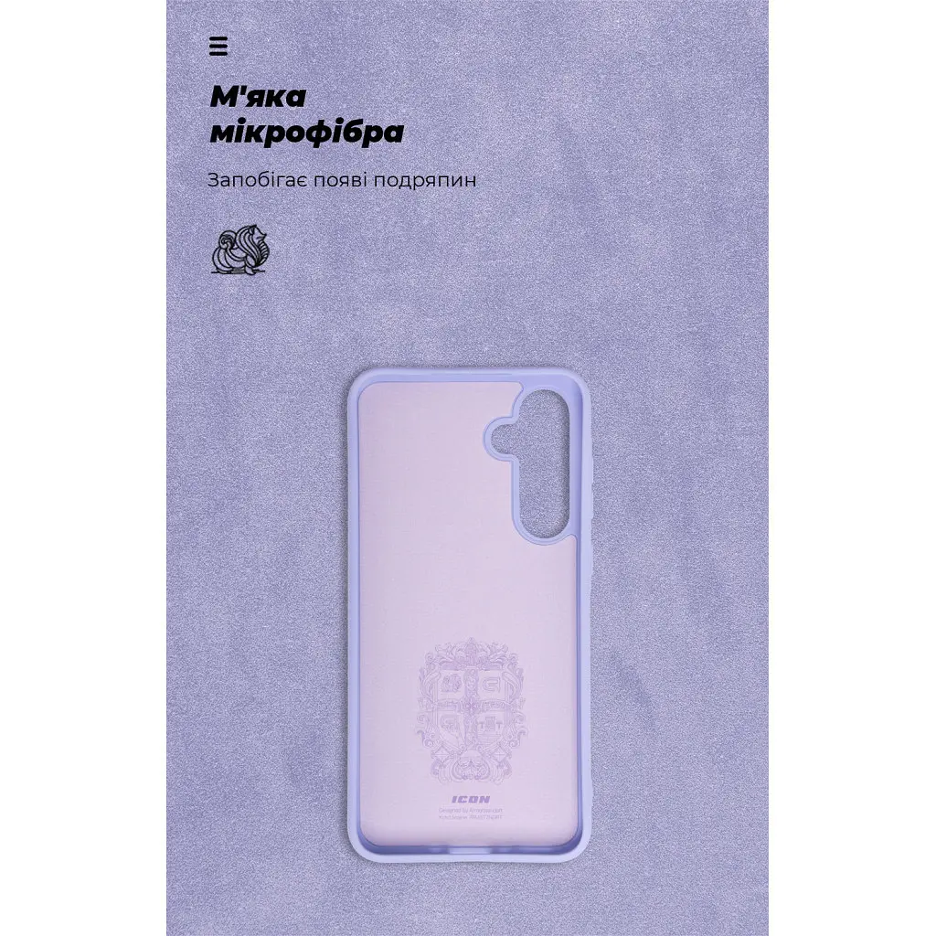 Чохол до мобільного телефона Armorstandart ICON Case Samsung A35 5G (A356) Lavender (ARM74322) - фото 4