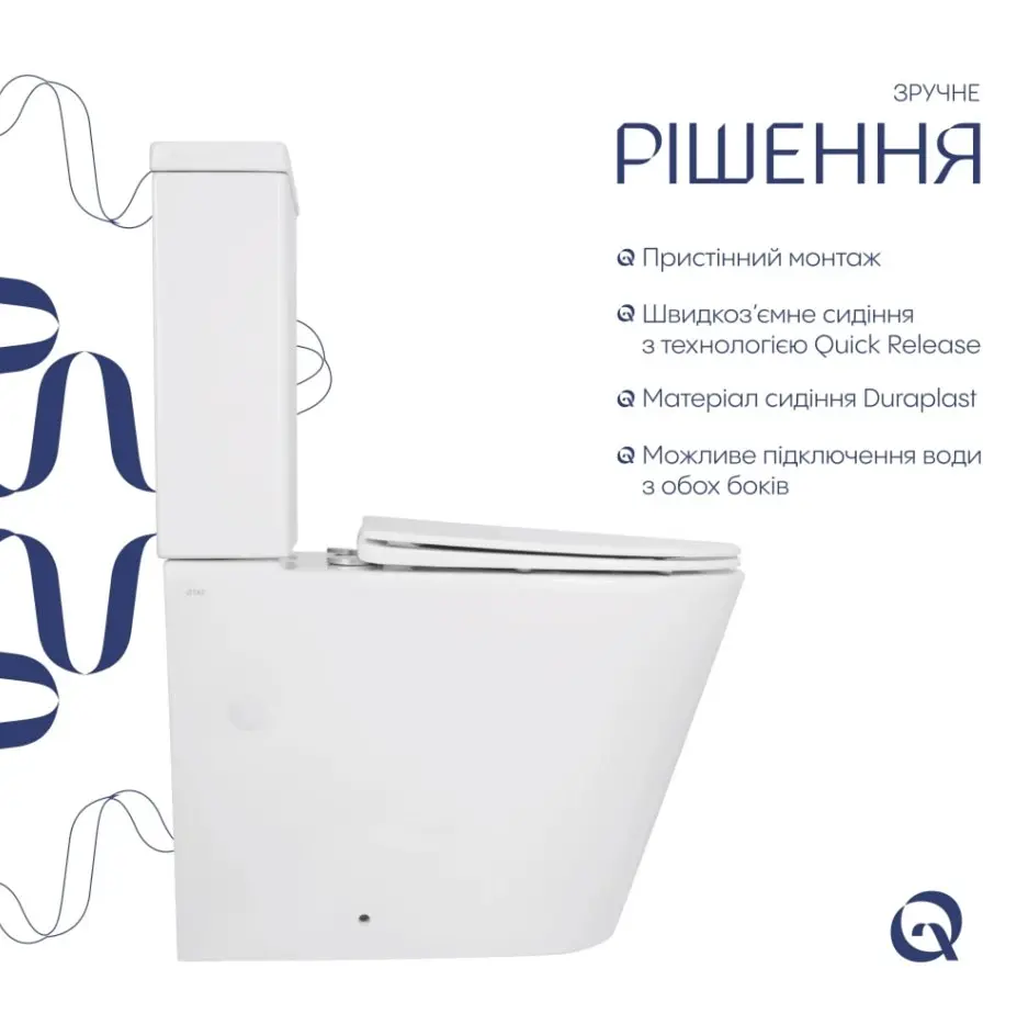 Унітаз підлоговий Qtap Swan Eco Ultra Quiet з сидіннмя Slim Duroplast/ Soft-close/ Quick Release QTSWA27W48748 - фото 3