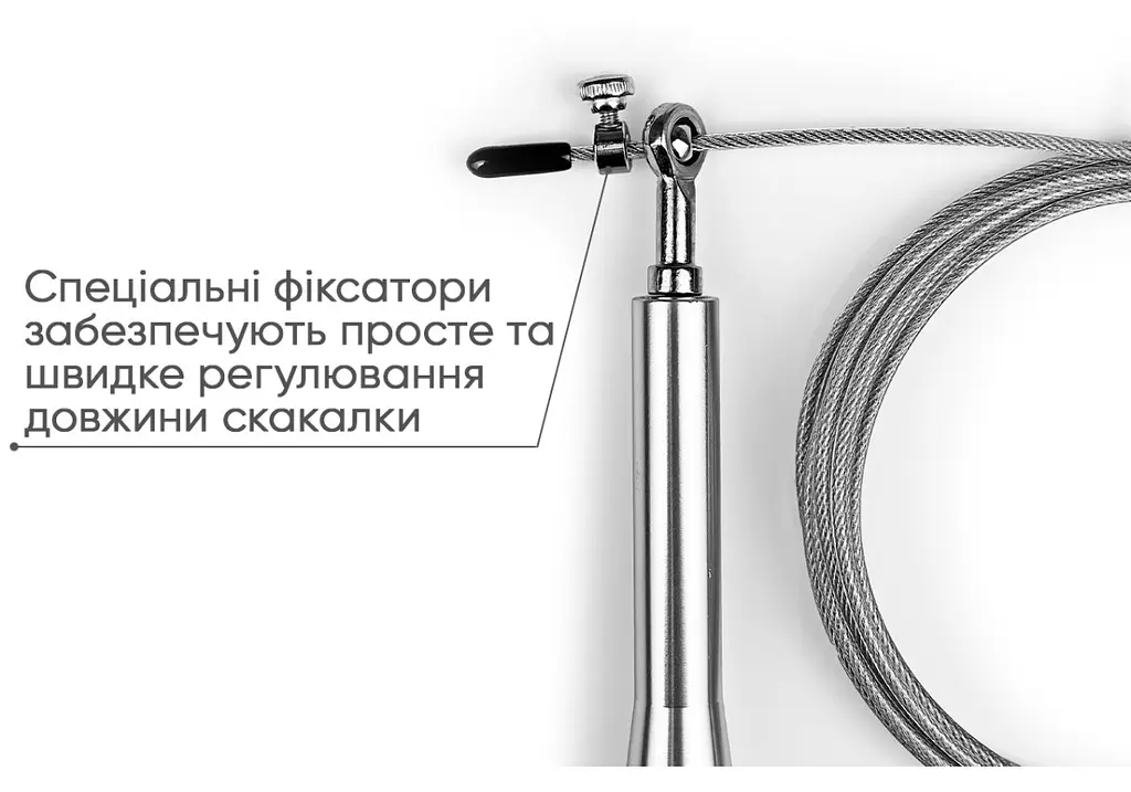 Швидкісна скакалка EasyFit Aluminium зі сталевим тросом та алюмінієвими ручками сіра (EF-1910-SR) - фото 3