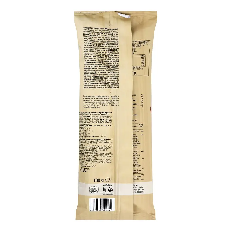 Гриссини Valledoro Saltelli с Розмарином 100 г - фото 2