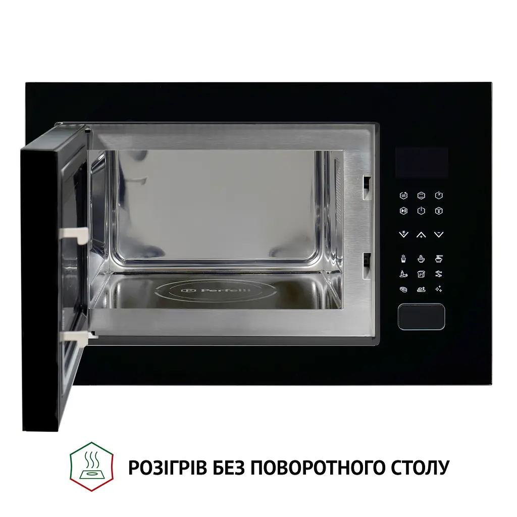 Мікрохвильова піч вбудована Perfelli BM 255S GLB - фото 4